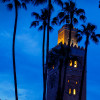 La Koutoubia Mosque