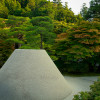 Beautiful gardens of Kyoto