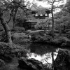 Travel photo: Silver temple in Kyoto