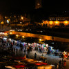 Travel photo: Jemaa El Fna, Marrakesh
