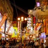Night time in Dotonbori Exploring Dotonbori in Osaka