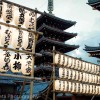 Exploring Senso-Ji in Asakusa