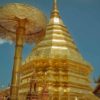 Visiting Wat Phra That Doi Suthep