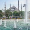 Things to do in Istanbul in 24 hours