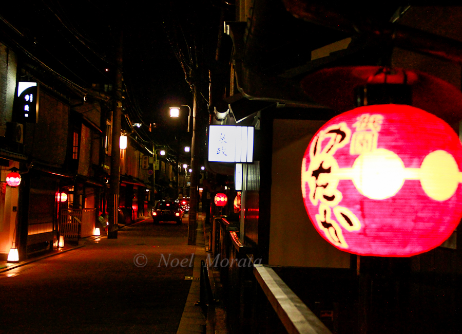 Explore the Gion District