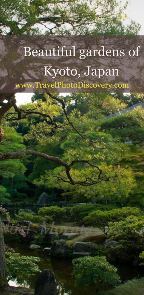 Beautiful gardens of Kyoto, Japan
