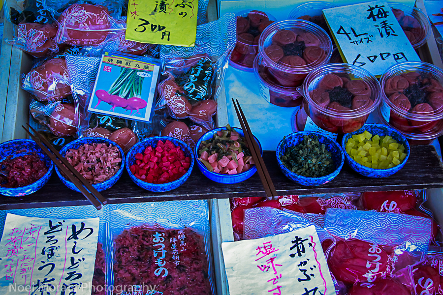 Japanese outdoor markets