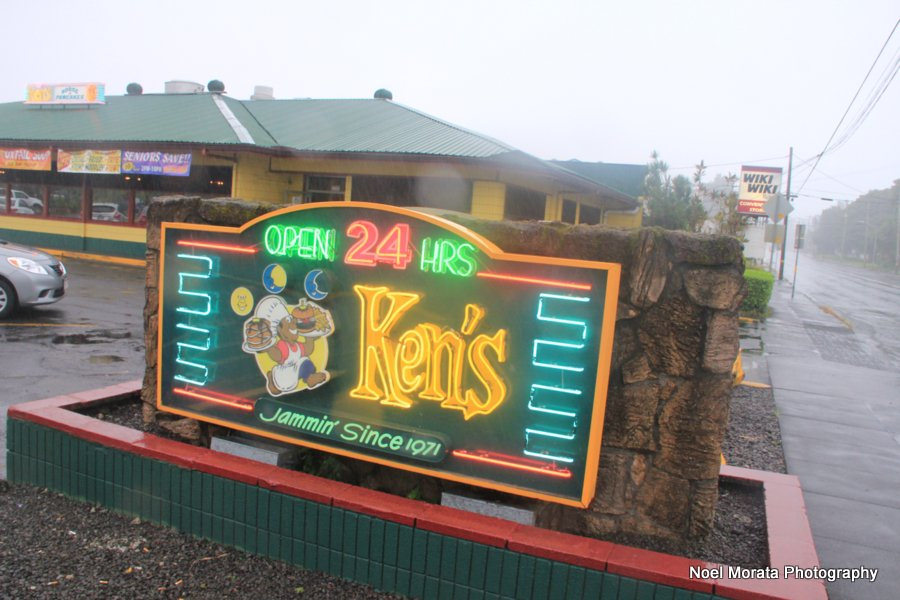 Iselle aftermath Big Island, Kens is open