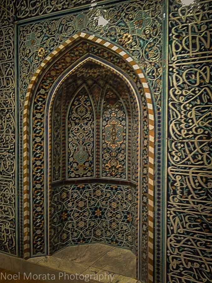 An intricate Islamic Mihrab at the Cleveland Museum of Art
