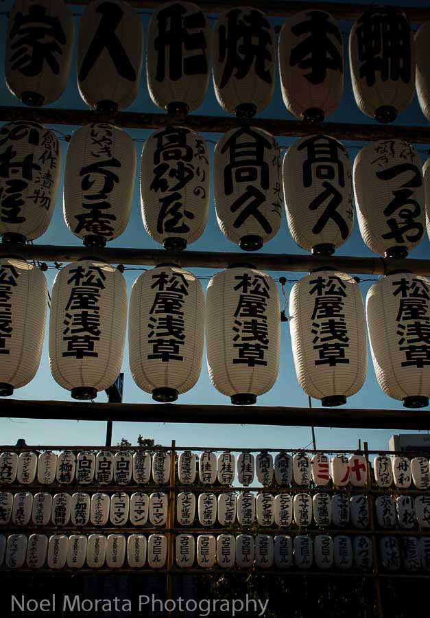 Lantern details at Senso-Ji, Visiting Senso-Ji in Asakusa