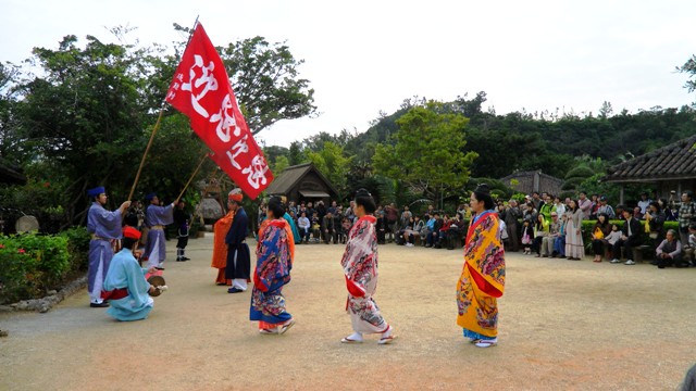 Okinawa in winter traditional show