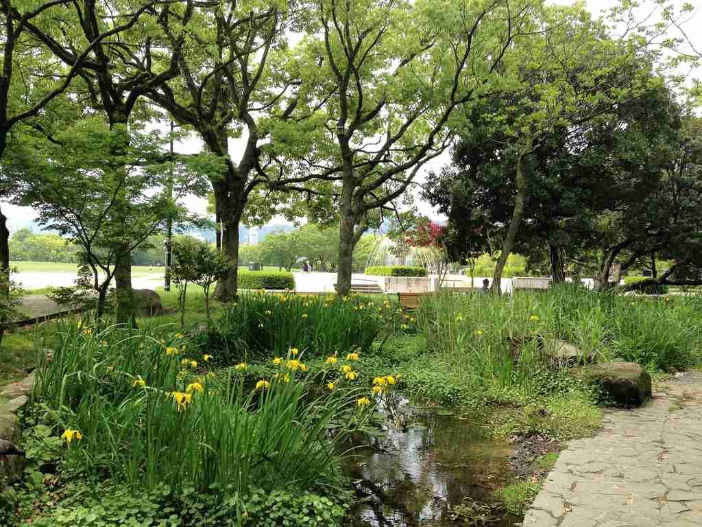 Central Park Hiroshima