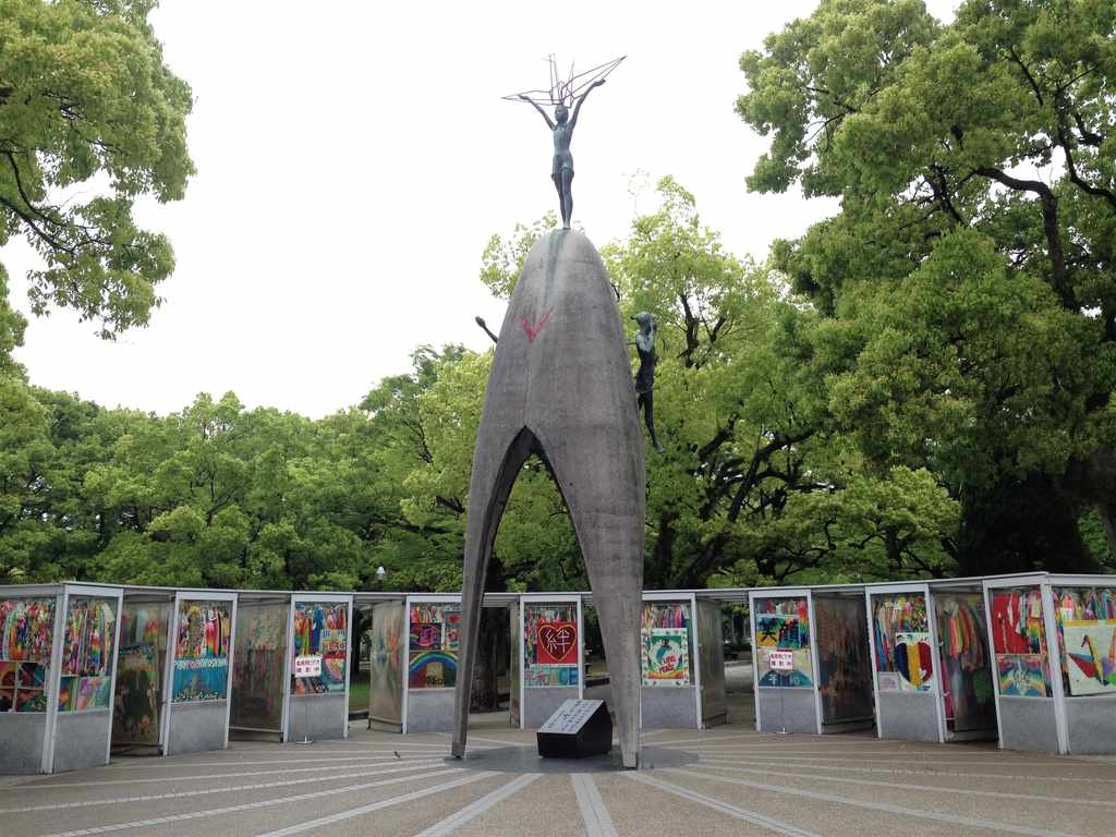 Childrens peace memorial monument Hiroshima