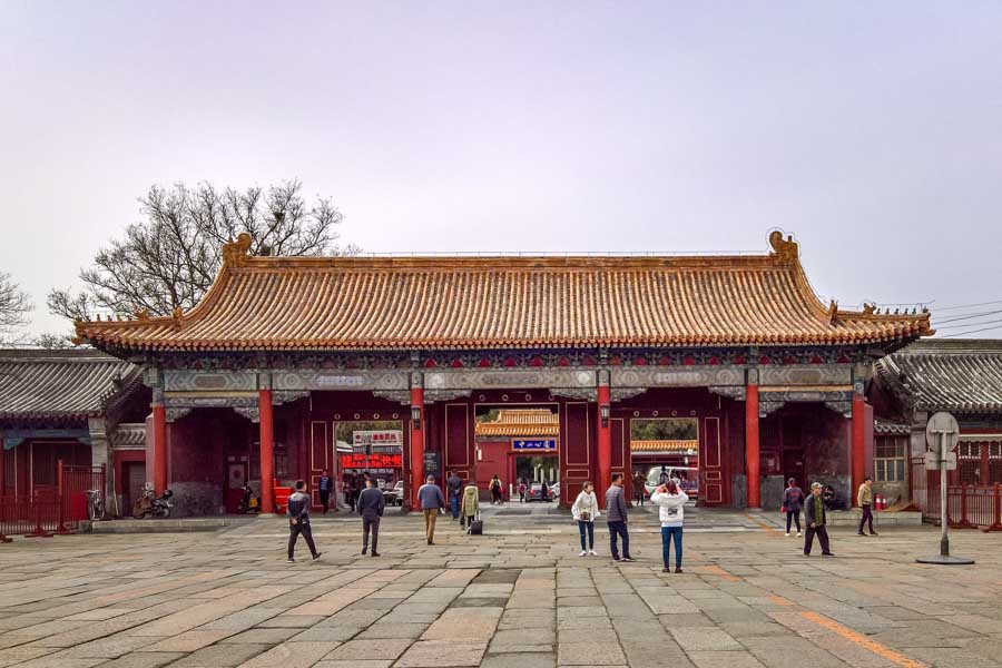 Forbidden City Gate Unesco site
