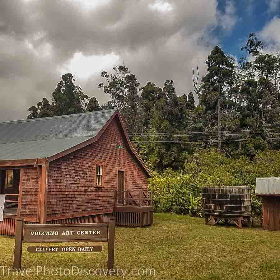 Hawai'i Volcanoes park art gallery