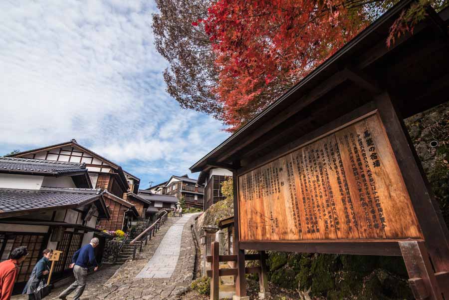 Nakasendo-Magome in Japan