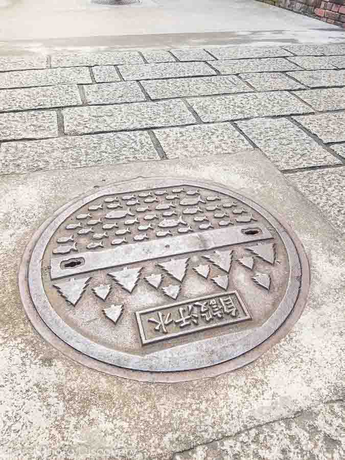 Man hole cover in Bopiliao block