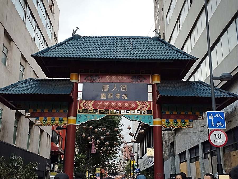 Barrio Chino or Chinatown