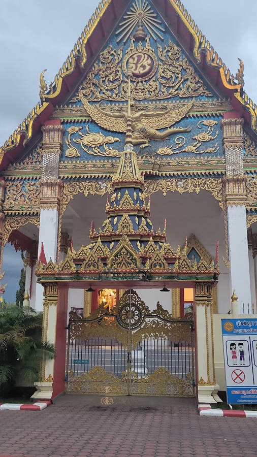 Wat Putta Mongkon