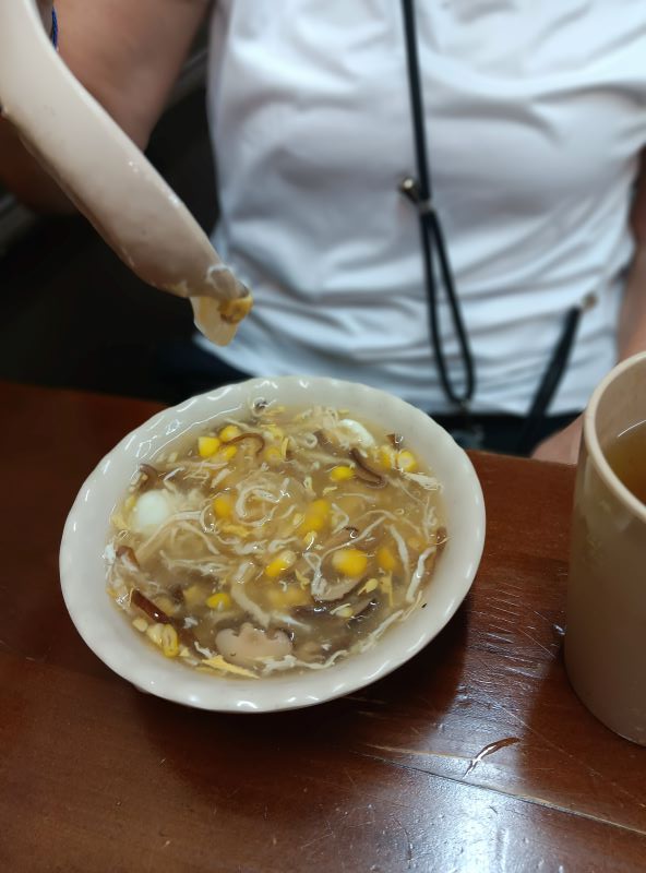 Delicious Pho