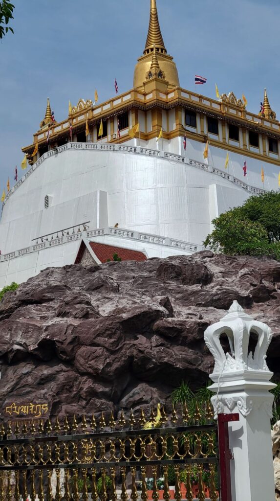 Wat Saket (Temple of the Golden Mount)
